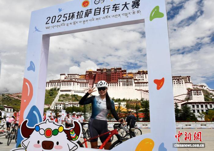 2025环拉萨自行车大赛收官：四组冠军出炉，选手