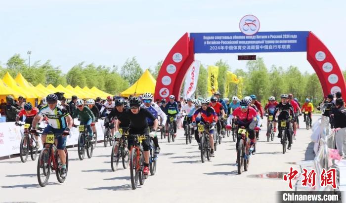 哈尔滨启动中俄体育交流周：聚焦体育赛事与文