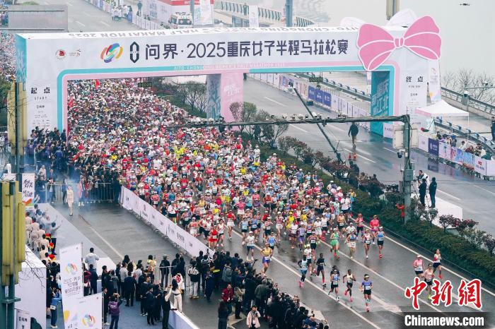 埃塞俄比亚选手包揽前三名 创赛会纪录