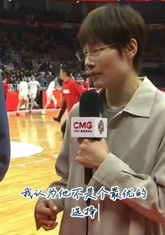 中国女篮前队长杨力维公开质疑宫鲁鸣封闭集训