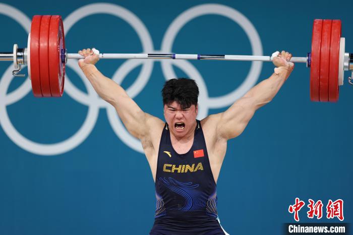 刘焕华巴黎奥运夺金 创中国大级别男子举重历史