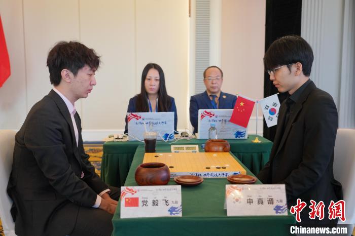 王星昊与申真谞狮城新加坡对决，南洋杯世界围