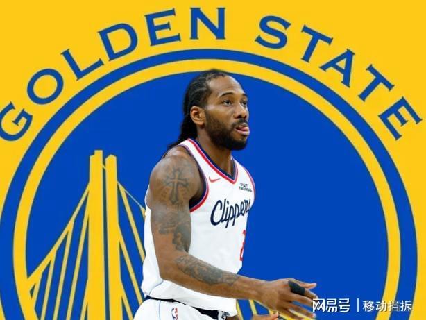 勇士交易截止日猛追伦纳德 詹姆斯底薪加盟成焦